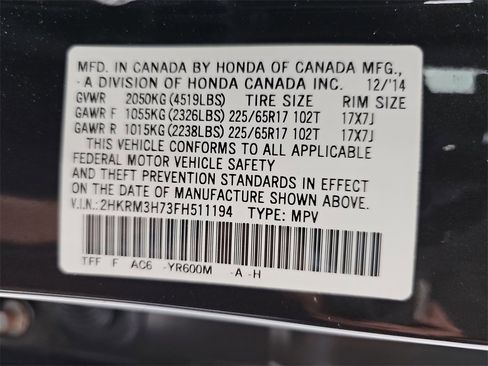 Used 2015 Honda CR-V EX-L image 43