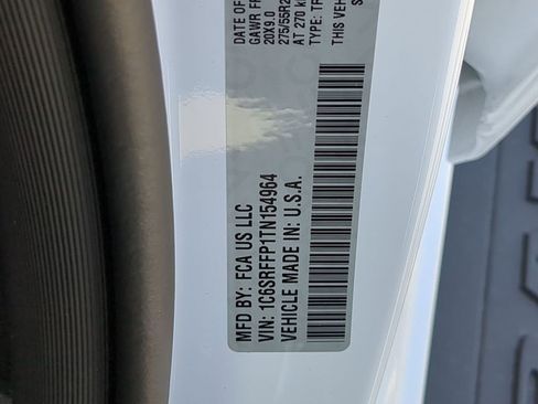 New 2026 RAM 1500 Big Horn image 24