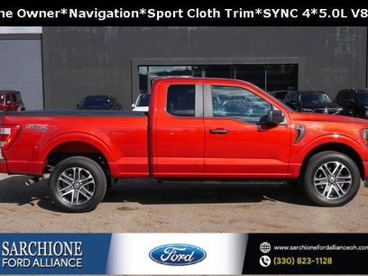 Used 2023 Ford F150 XL w/ STX Appearance Package