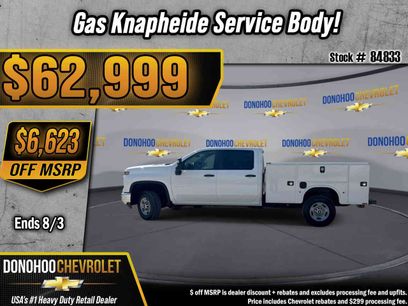 New 2026 Chevrolet Silverado 2500 W/T w/ WT Convenience Package