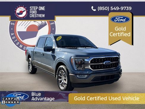 Certified 2023 Ford F150 King Ranch w/ Equipment Group 601A High image 1