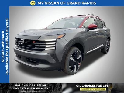 New 2026 Nissan Kicks SR