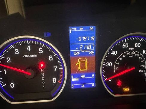 Used 2011 Honda CR-V EX image 15
