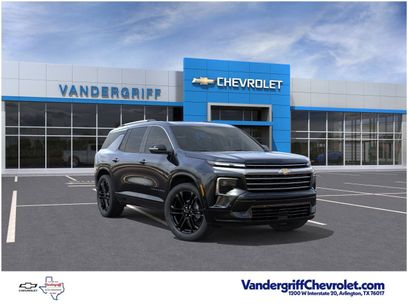 New 2026 Chevrolet Traverse High Country w/ LPO, Floor Liner Package