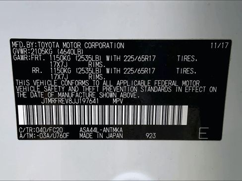 Used 2018 Toyota RAV4 XLE image 34