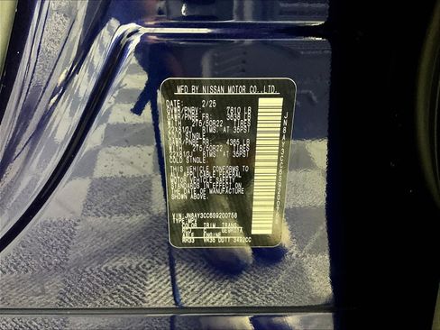 Used 2025 Nissan Armada Platinum Reserve w/ Convenience Package AWD/4WD image 12