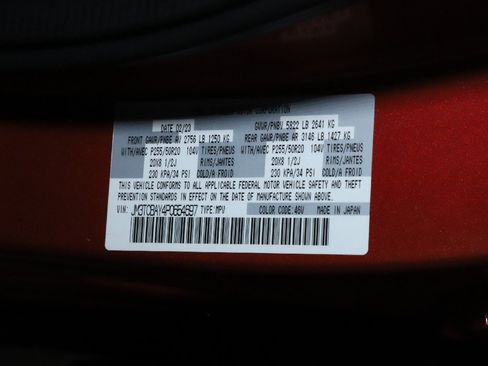 Used 2023 MAZDA CX-9 Touring Plus image 22