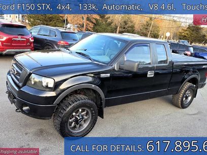 Used 2007 Ford F150 STX