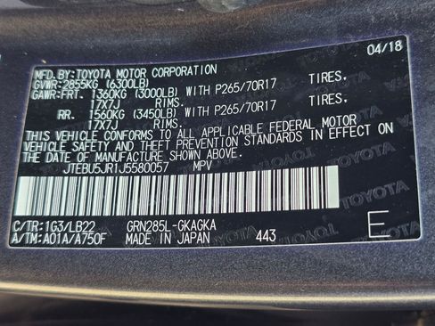 Used 2018 Toyota 4Runner SR5 Premium AWD/4WD image 31