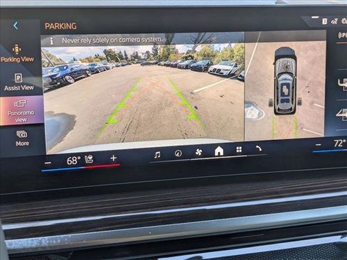 New 2026 BMW X7 xDrive40i w/ M Sport Package image 12