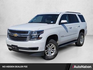 Used 2019 Chevrolet Tahoe LT AWD/4WD video 1