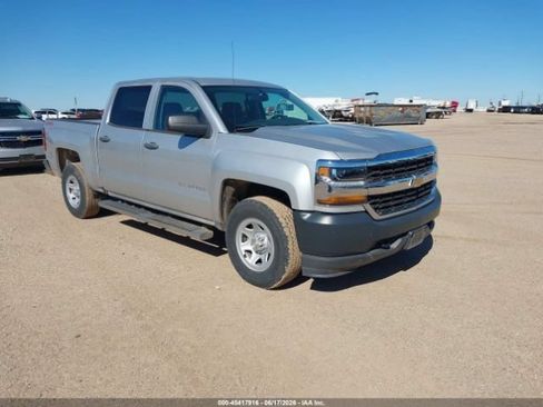 Used 2018 Chevrolet Silverado 1500 W/T w/ Trailering Package AWD/4WD image 1