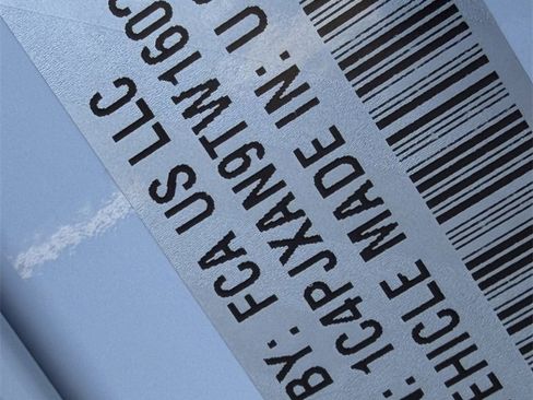 New 2026 Jeep Wrangler Sport image 19