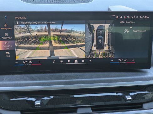 Used 2025 BMW X5 sDrive40i w/ Climate Comfort Package image 23