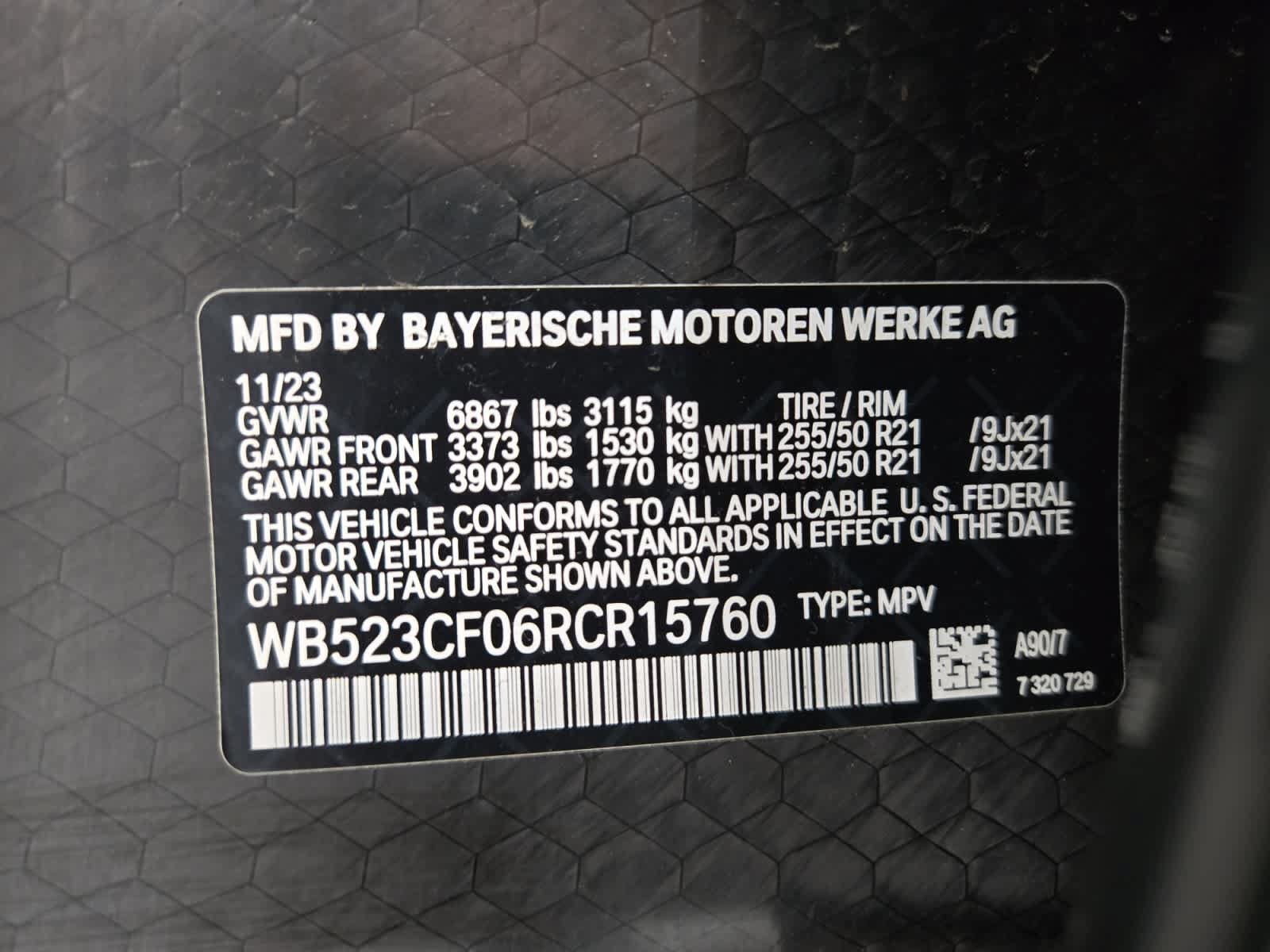 Used 2024 BMW iX xDrive50 w/ Convenience Package AWD/4WD image 39