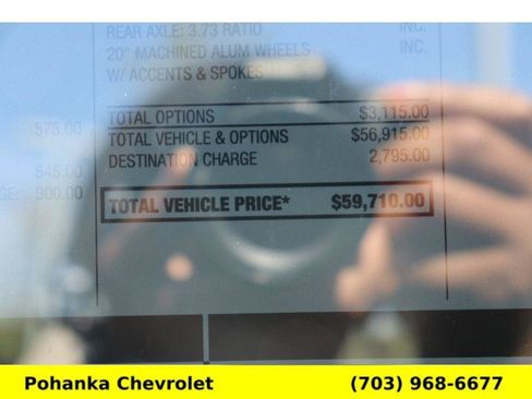 New 2026 Chevrolet Silverado 2500 Custom w/ Custom Convenience Package image 33