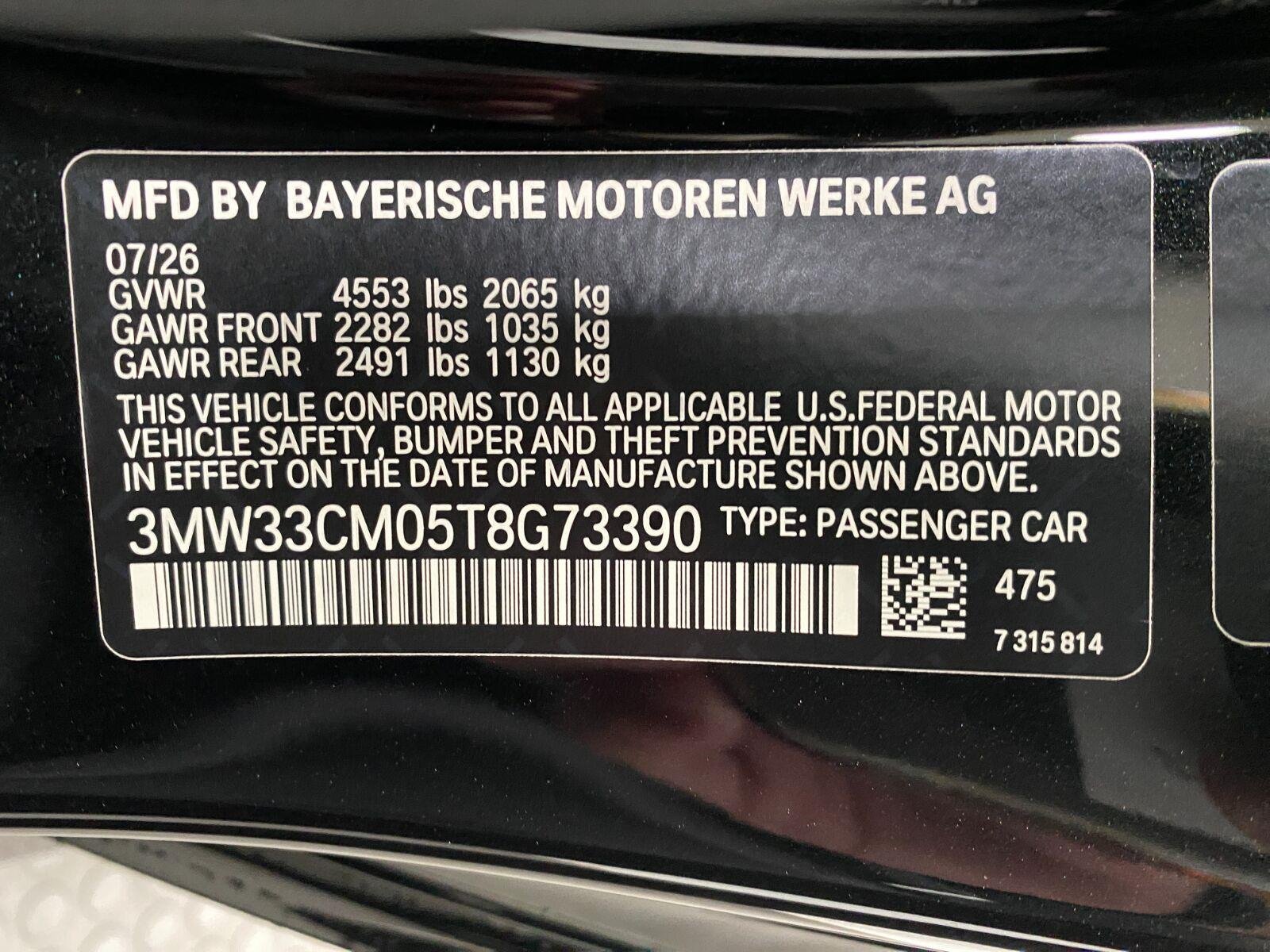 New 2026 BMW 230i xDrive Coupe w/ M Sport Package AWD/4WD image 32