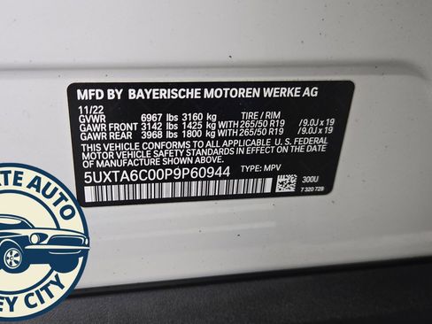 Used 2023 BMW X5 xDrive45e w/ Climate Comfort Package image 24