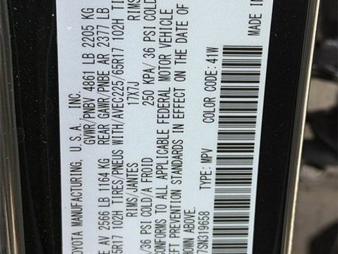 Used 2025 MAZDA CX-50 AWD 2.5 S w/ Select Package image 31