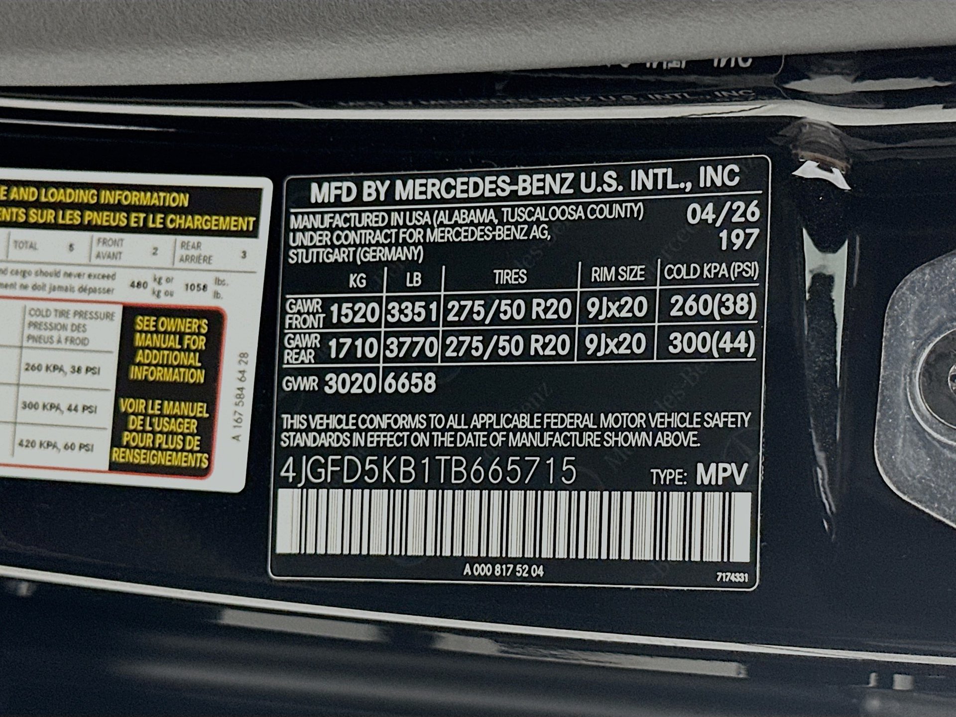 New 2026 Mercedes-Benz GLE 450 4MATIC Coupe image 36