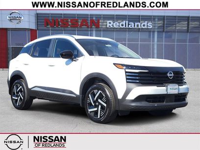 New 2026 Nissan Kicks SV