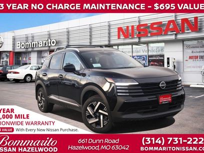 New 2026 Nissan Kicks SV w/ SV Premium Package