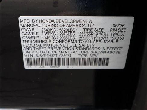 New 2026 Acura MDX SH-AWD image 18