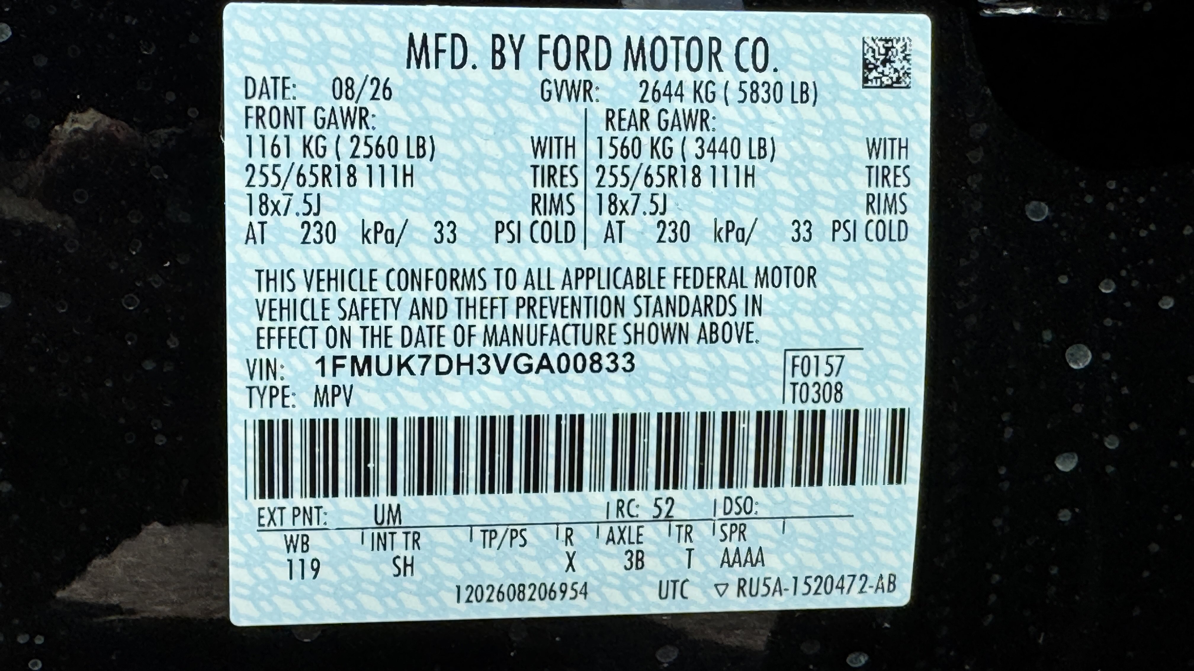 New 2027 Ford Explorer Active w/ Active Comfort Package RWD image 11