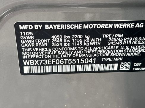 New 2026 BMW X1 xDrive28i w/ Technology Package image 18