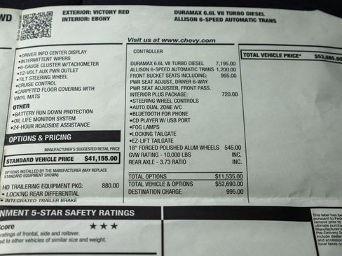 Used 2014 Chevrolet Silverado 2500 LT w/ Interior Plus Package image 30