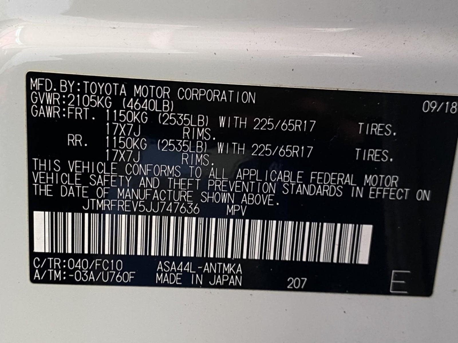 Used 2018 Toyota RAV4 XLE AWD/4WD image 31