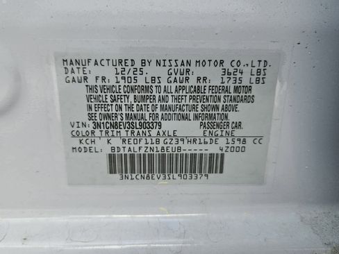 New 2025 Nissan Versa SV w/ Trunk Package FWD image 7