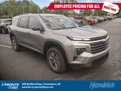 New 2026 Chevrolet Traverse LT w/ Driver Confidence Package