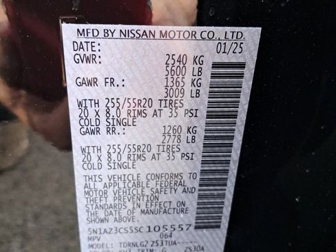 New 2025 Nissan Murano SL image 31