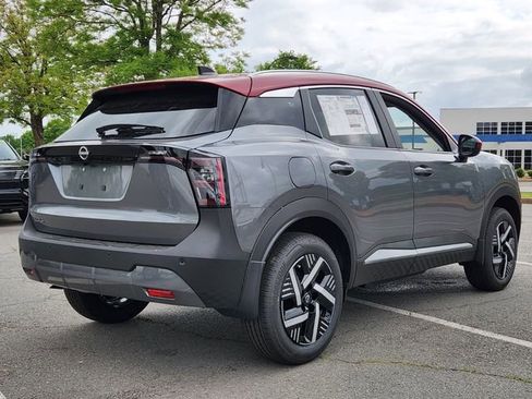 New 2026 Nissan Kicks SV FWD image 5
