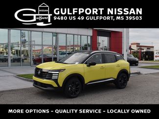 New 2026 Nissan Kicks SR w/ SR Premium Package FWD video 1