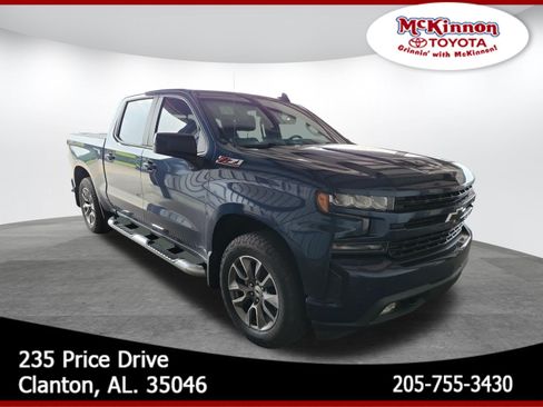 Used 2021 Chevrolet Silverado 1500 RST w/ All Star Edition Plus AWD/4WD image 1