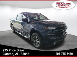 Used 2021 Chevrolet Silverado 1500 RST w/ All Star Edition Plus AWD/4WD video 1