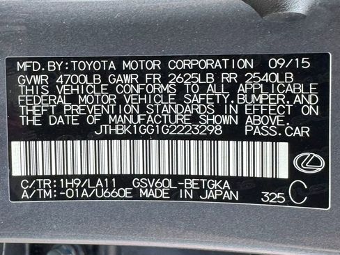 Used 2016 Lexus ES 350 w/ Navigation System Package FWD image 13
