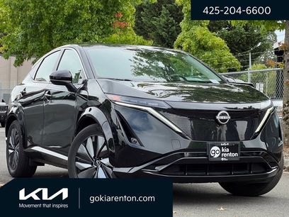 Used 2023 Nissan Ariya FWD