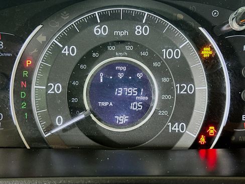 Used 2014 Honda CR-V EX image 18