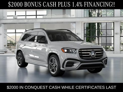 New 2026 Mercedes-Benz GLS 450 4MATIC image 10