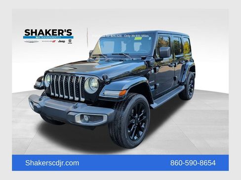 Used 2021 Jeep Wrangler Unlimited Sahara 4xe image 1