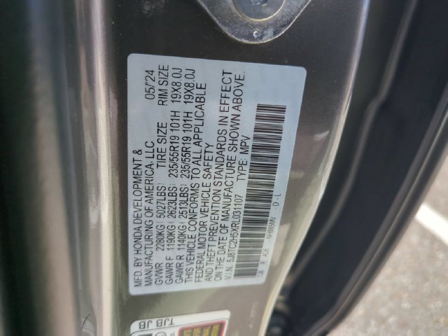 Certified 2024 Acura RDX w/ Technology Package AWD/4WD image 29