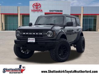 Used 2025 Ford Bronco Big Bend AWD/4WD video 1