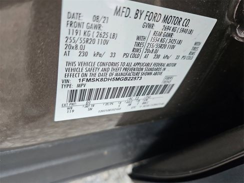 Used 2021 Ford Explorer XLT w/ Equipment Group 202A image 14