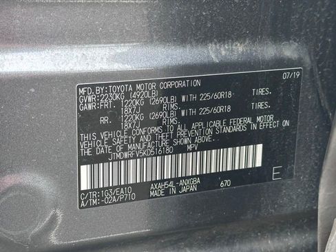 Used 2019 Toyota RAV4 Limited image 15