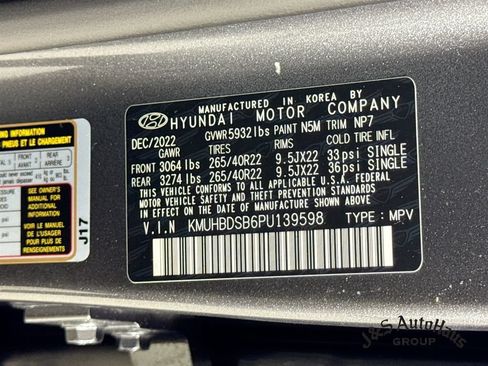 Used 2023 Genesis GV80 2.5T w/ Prestige Package AWD/4WD image 41