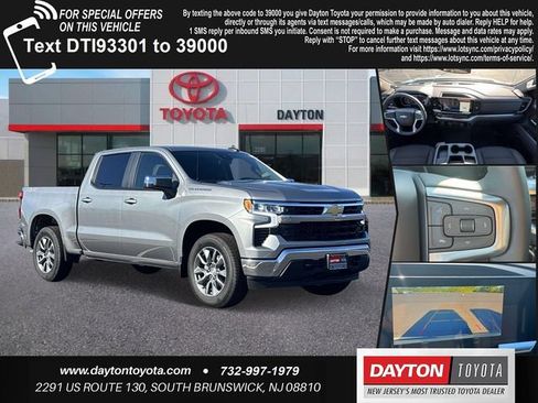 Used 2026 Chevrolet Silverado 1500 LT AWD/4WD image 1
