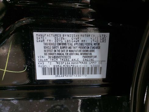 New 2026 Nissan Sentra SR w/ SR Premium Package FWD image 36